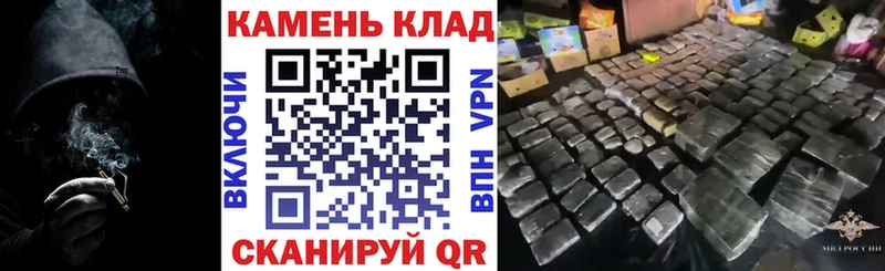 Гашиш ice o lator  Кызыл 