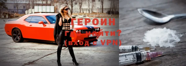 ALPHA PVP Костерёво