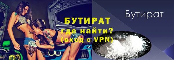 винт Корсаков