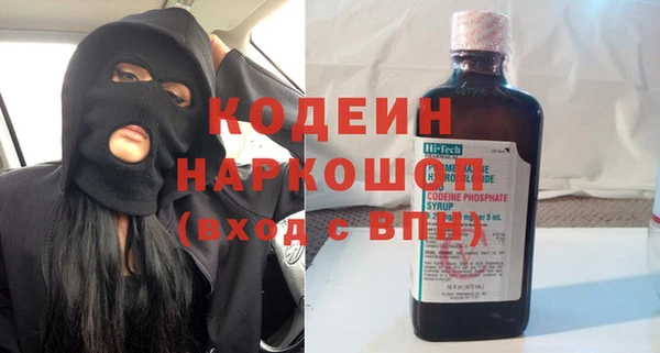 винт Корсаков