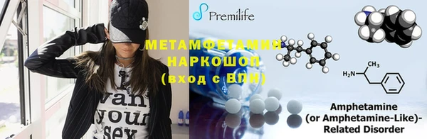 амф Коряжма