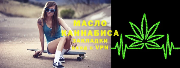 ALPHA PVP Костерёво