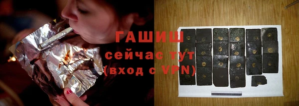 ALPHA PVP Костерёво