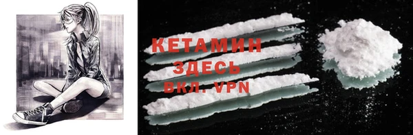 кокаин VHQ Чегем