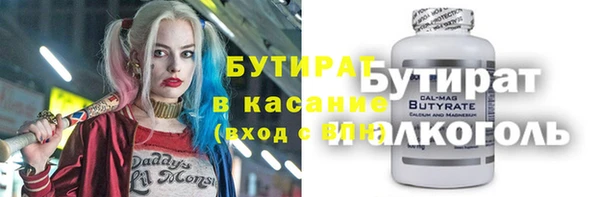 амф Коряжма