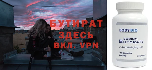кокаин перу Чердынь