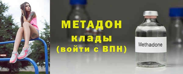 амф Коряжма