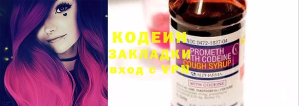 винт Корсаков