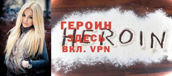 амф Коряжма