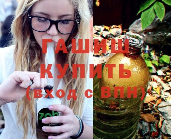 амф Коряжма
