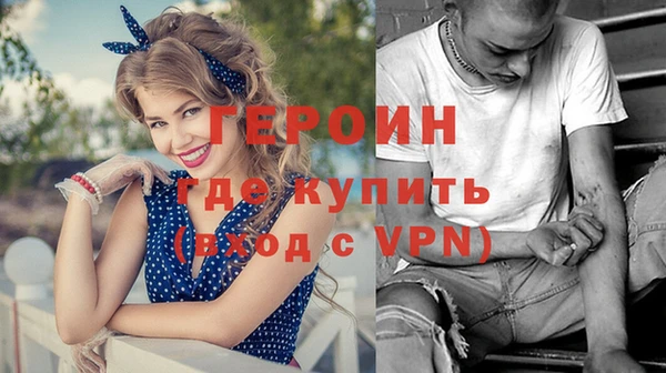 ALPHA PVP Костерёво