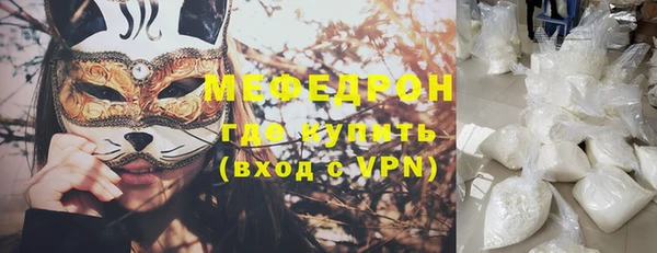 амф Коряжма