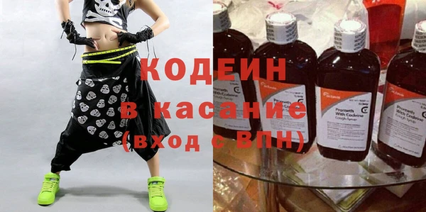 ALPHA PVP Костерёво