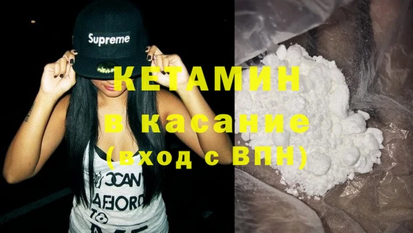 винт Корсаков