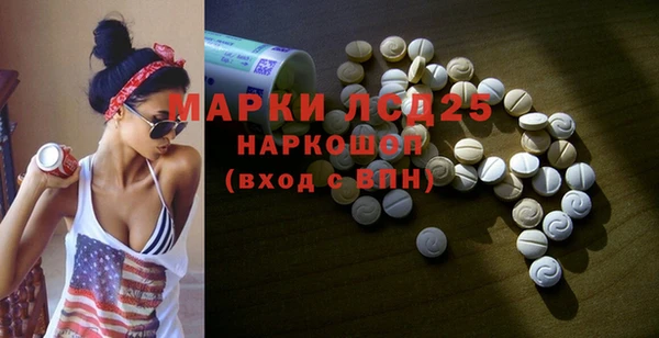 винт Корсаков