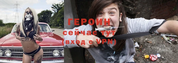 ALPHA PVP Костерёво