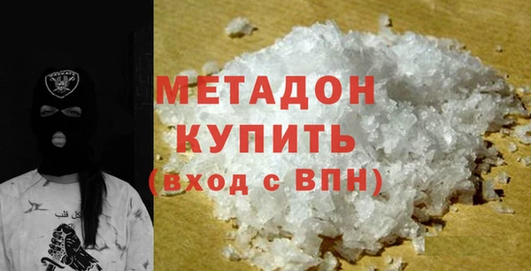 амф Коряжма