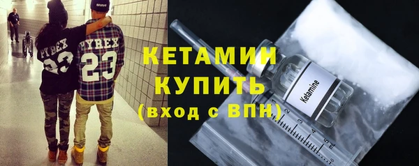 винт Корсаков