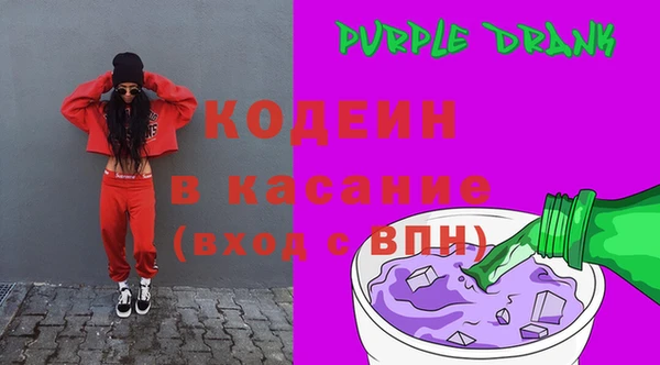 амф Коряжма